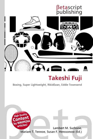 Takeshi Fuji