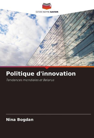 Politique d'innovation
