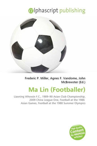 Ma Lin (Footballer)
