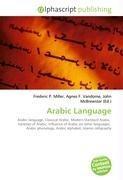 Arabic Language