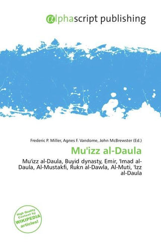 Mu'izz al-Daula