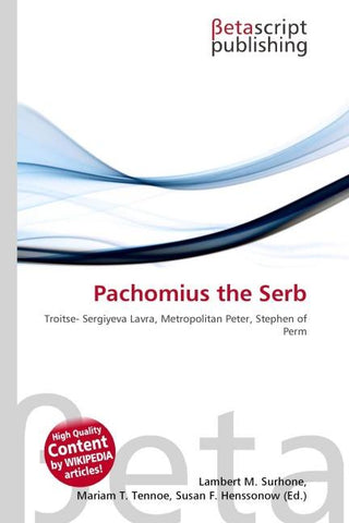 Pachomius the Serb