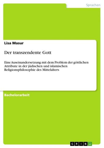 Der transzendente Gott