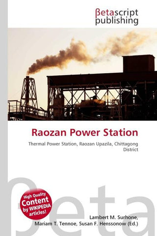 Raozan Power Station