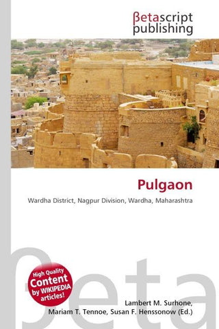Pulgaon