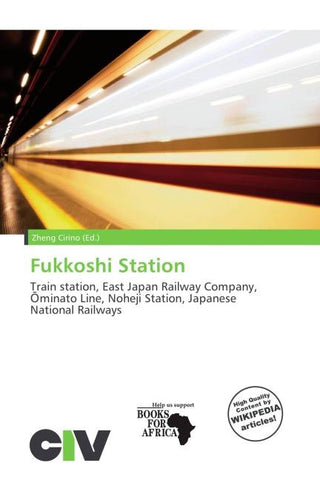 Fukkoshi Station