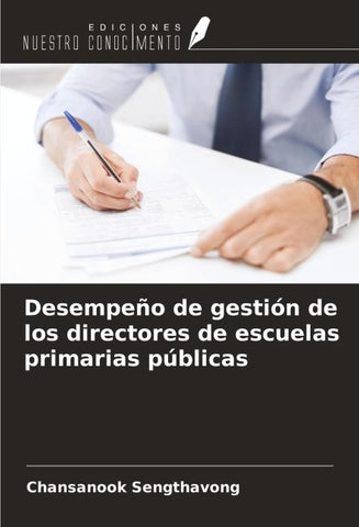 Desempeño de gestión de los directores de escuelas primarias públicas