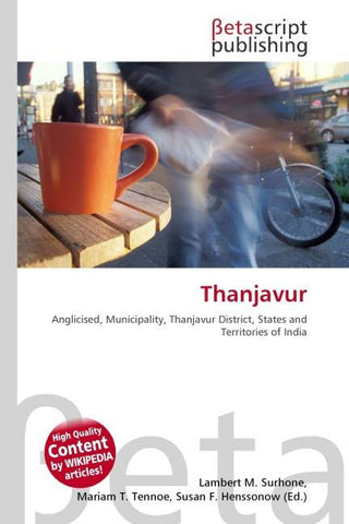 Thanjavur