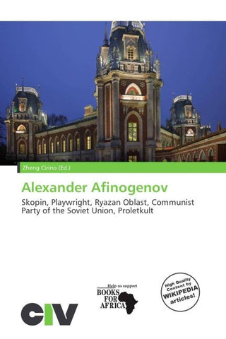 Alexander Afinogenov