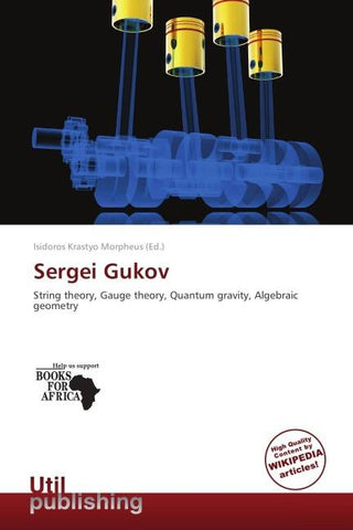 Sergei Gukov