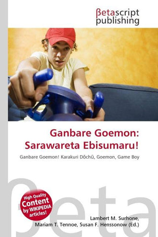 Ganbare Goemon: Sarawareta Ebisumaru!