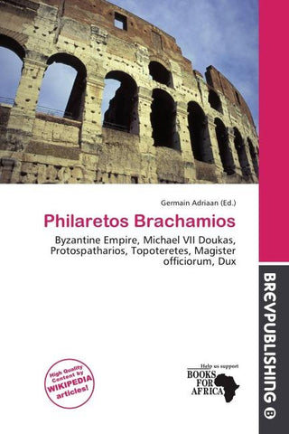 Philaretos Brachamios
