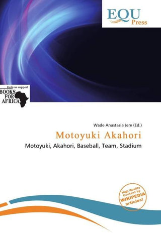 Motoyuki Akahori