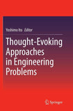 Thought-Evoking Approaches in Engineering Problems