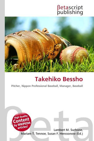 Takehiko Bessho