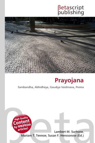 Prayojana