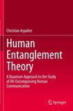 Human Entanglement Theory