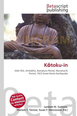 K¿toku-in