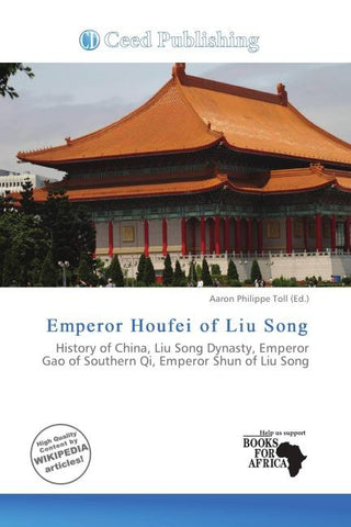 Emperor Houfei of Liu Song