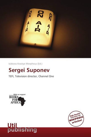 Sergei Suponev