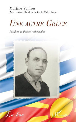Une autre Grèce