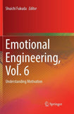 Emotional Engineering, Vol. 6