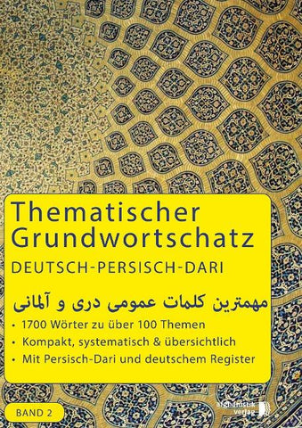 Thematischer Grundwortschatz Persisch–Dari BAND 2