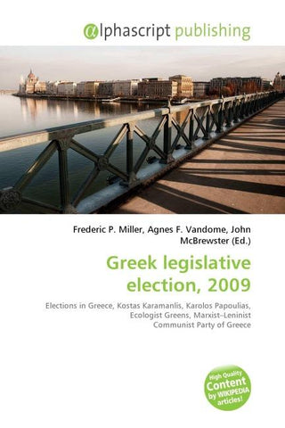 Greek legislative election, 2009