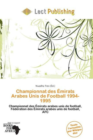 Championnat des Émirats Arabes Unis de Football 1994-1995