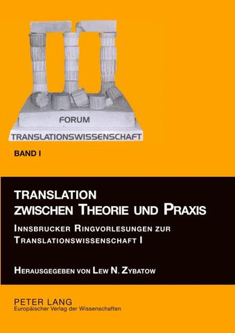 Translation zwischen Theorie und Praxis