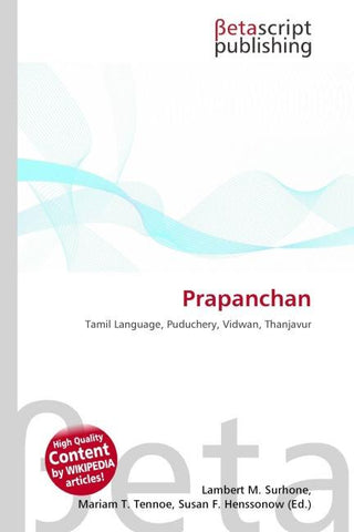 Prapanchan