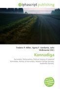 Kannadiga