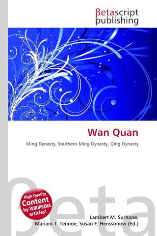 Wan Quan