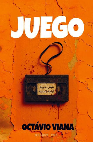 JUEGO
