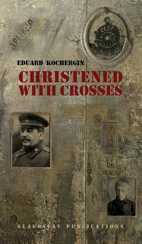 Christened with Crosses