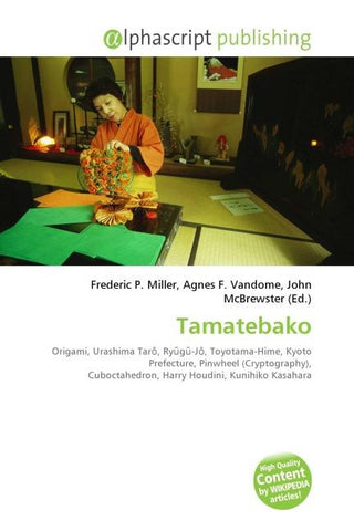 Tamatebako