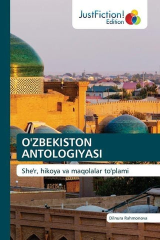 O'ZBEKISTON ANTOLOGIYASI