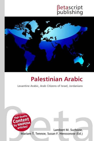 Palestinian Arabic