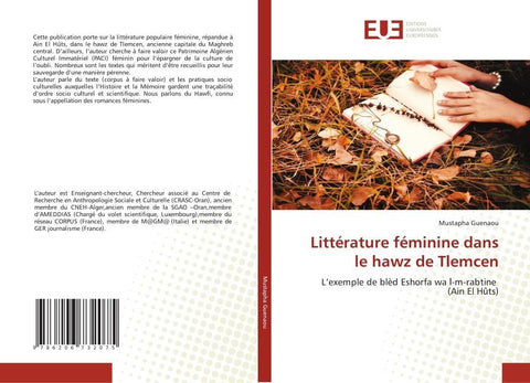 Littérature féminine dans le hawz de Tlemcen