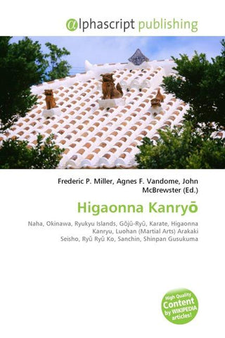 Higaonna Kanry¿