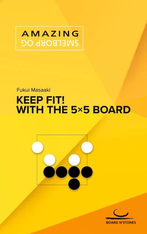 Keep Fit!
