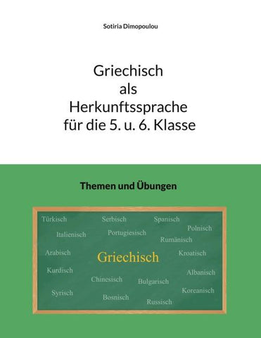Griechisch als Herkunftssprache für die 5. u. 6. Klasse