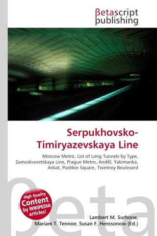 Serpukhovsko-Timiryazevskaya Line