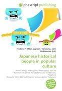 Japanese historical people in popular culture