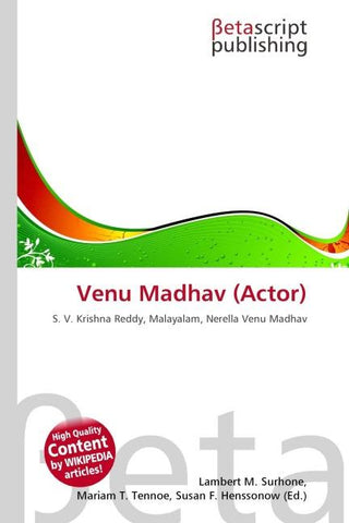 Venu Madhav (Actor)