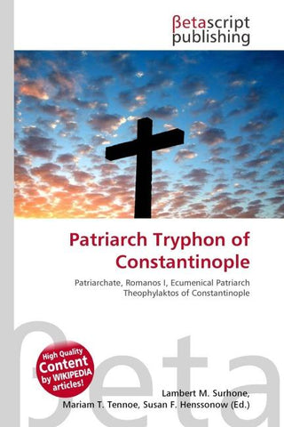 Patriarch Tryphon of Constantinople