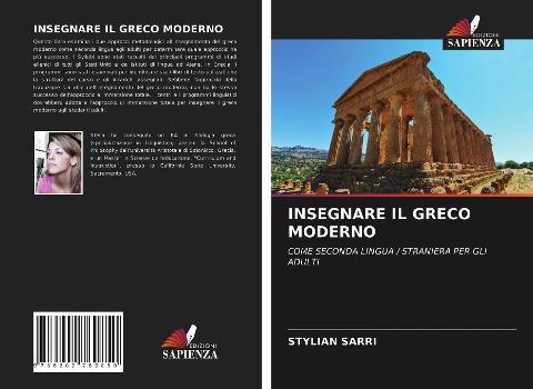 INSEGNARE IL GRECO MODERNO