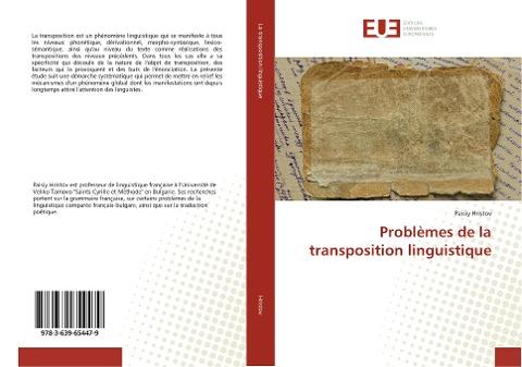 Problèmes de la transposition linguistique