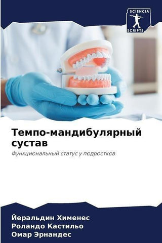 Tempo-mandibulqrnyj sustaw