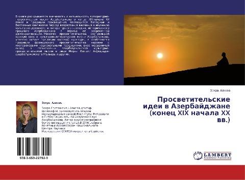 Proswetitel'skie idei w Azerbajdzhane (konec XIX nachala XX ww.)